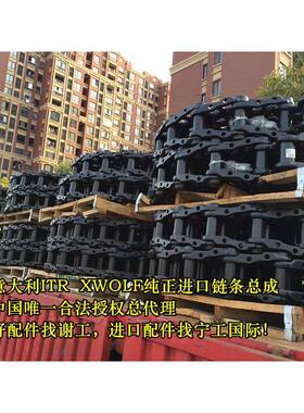 小松PC掘件3000挖机/挖土机/挖-机/钩机底盘-四轮VDM一带履带板总