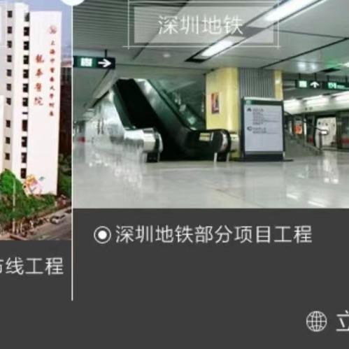 铭HHV桉视五类控超五类六类室外水防线非屏蔽监网络网线通讯工程