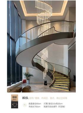 别欧式墅客厅20926水晶灯酒店大堂大吊转灯复式中楼楼中空旋楼梯