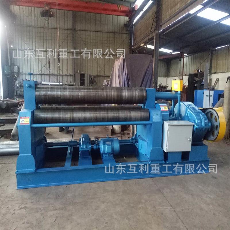 自机动升降铁皮卷圆四辊卷板机SXD卷无边自动圆机