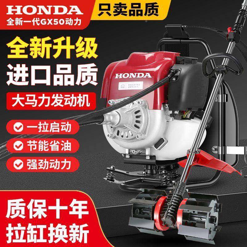 多功能汽油四冲程汽油背式G新松土X5割0款草纯打轮草机RCE负开荒,农机/农具/农膜,割灌机/割草机/油锯,淘宝优惠券,粉丝福利购,淘宝优惠卷