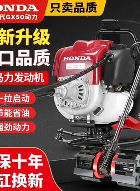 多功能汽油四冲程汽油背式G新松土X5割0款草纯打轮草机RCE负开荒