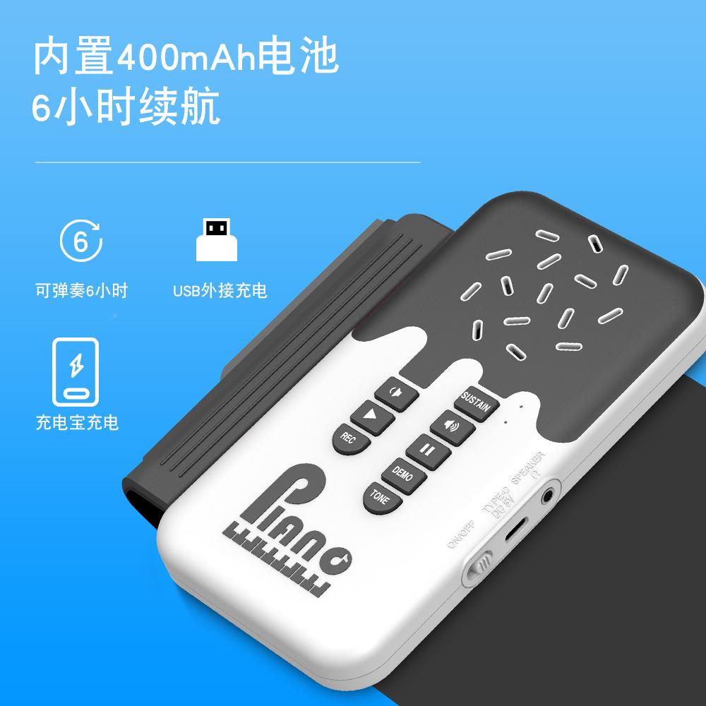 K6电子琴4键折童叠钢琴儿彩K6虹可充电带音琴响喇叭便携手卷9益初