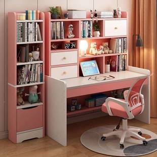 A08儿电卧童书桌书架书柜一体学生学习椅写字桌子家用女孩室脑桌