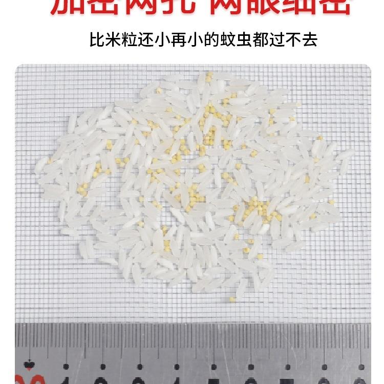 22磁05新款防蚊门帘家用F9698HHM魔贴全磁条性夏季纱窗术纱门防蝇