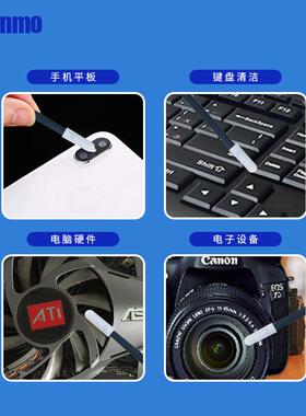 海绵棉CM-S74CM-FS742G灰杆圆头签无尘擦拭棒净化2工业棉F签500支