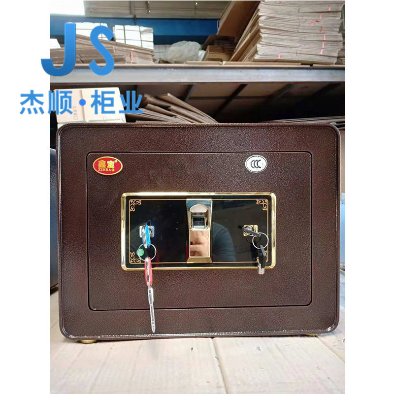 河北杰顺酒店公寓密码保险柜