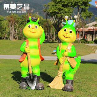 卡通毛毛虫摆件户外花园雕庭院昆草坪装小品玻璃钢MMC2001仿饰真