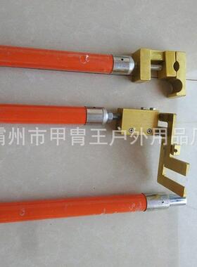 电高压装拆器带电作业绝操IAK作杆导线并夹钩线缘安力装工具