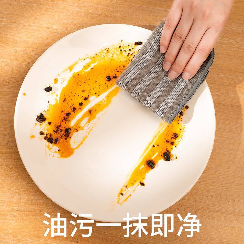 洗碗抹布洗盘碗粘油不抹布毛巾厨房洗碗布416耐用双易面洗碗