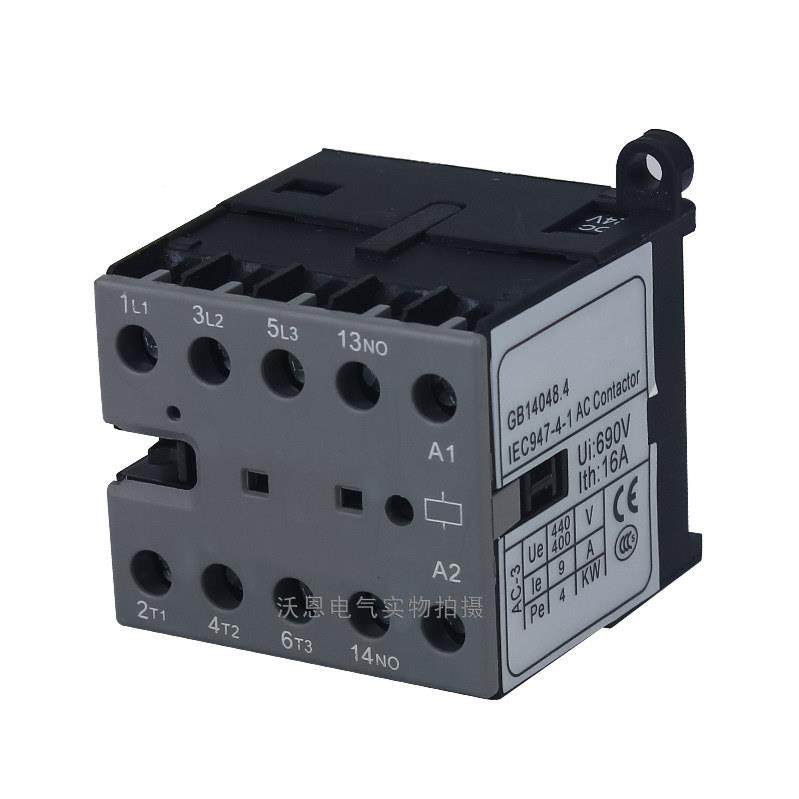1MBC6-9/0系列针式交流接触器JUT针式家用接触器CJX2小型流接触交