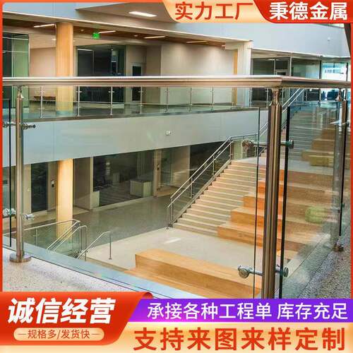 34不锈钢河边栈道路灯光工栏程护0道桥梁河道景观防撞工890程护栏