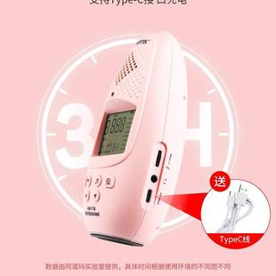 阿诺玛AM 716电子拍钢WYC琴吉他古筝人架子鼓小提琴节通用声节器