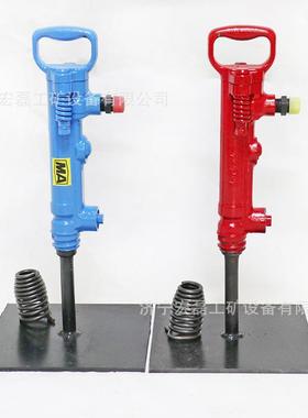 便携式混凝G10、G11土G镐10风G20镐气动手持钻冲击B87C岩石破碎机