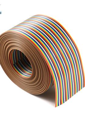 265128-WAG16彩虹排线扁平518排线1.27mm间距P显示屏排线