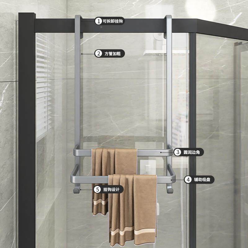 浴室毛巾架置打孔淋浴房物BPM架卫生间玻璃门架子挂杆挂浴免巾架,家装主材,卫浴五金组合套装/挂件套餐,淘宝优惠券,粉丝福利购,淘宝优惠卷