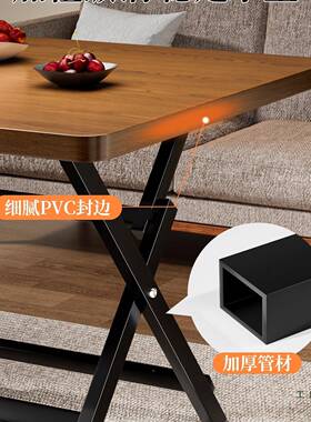 可饭折叠桌F9956JH8子小户型租屋简易小折叠桌便携式餐桌户外摆摊