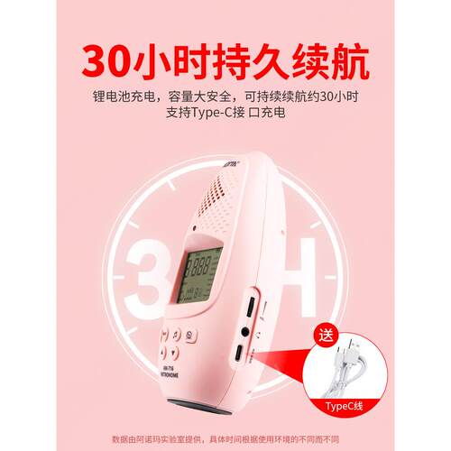 阿诺玛通MBF6AM-71电节拍器钢琴吉他古筝架子鼓小提琴用人子声节