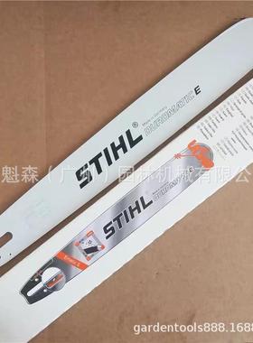 6STlHL油锯导00板1寸1寸18寸20寸M251/S251C/MSA200C4油锯配件