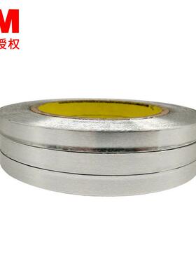 现货3m42525铝箔胶4带高温耐热腐蚀抗紫耐外线导电导遮光屏蔽425
