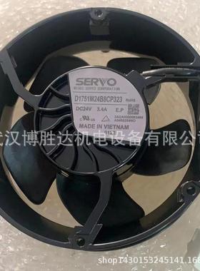 D175B1M24CP323505358SERO伺服机箱散热风扇大风V量