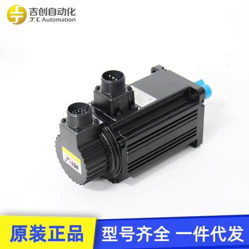 装D原elta台b2系列ECMA-C210K20RS/SS2W低惯量交ECMA-C21流伺达服