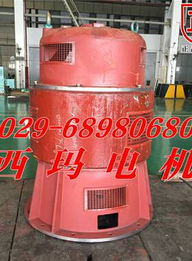 JRL-15-8 475KW 6000V绕线转子电机