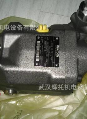 力士乐轴0向柱塞泵AP17590VSO4S5DFR/31R-PA12N0-O32