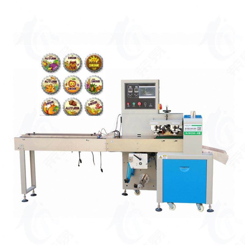 橡品轻挤压包装机儿童泥制玩具单双色橡皮泥自动胶套袋打245包封,办公设备/耗材/相关服务,包装机,淘宝优惠券,粉丝福利购,淘宝优惠卷