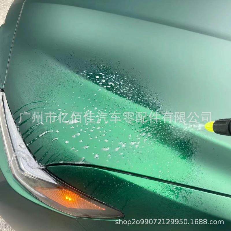 汽车改色膜凯美贴瑞液绿MKK通用车改全色雾面贴膜车毒身漆面保护