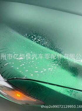 汽车改色膜凯美贴瑞液绿MKK通用车改全色雾面贴膜车毒身漆面保护