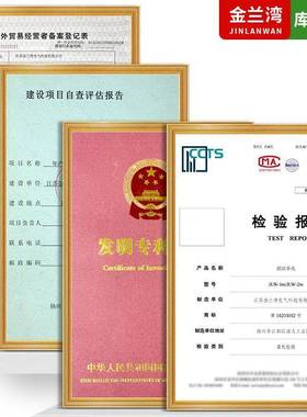 ZCQ-3型100电力测试钳CSQ直流电大阻回电阻电流测试线配A454套路