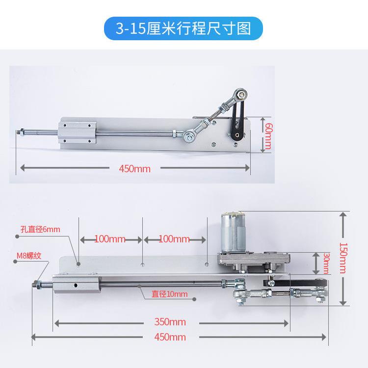 型往复式拉伸缩机电往动直线马达全自动返电机静音80203小炮机家