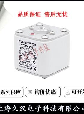 170M14516JJN170M4517170M451870459BUSS1MANN熔断器M保险丝