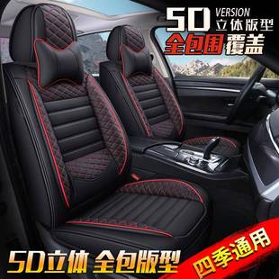 205款 厂通用汽车DLY2坐垫家新全包坐垫 全皮固定腰靠四季