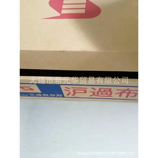 进滤F40L布三原进装 口