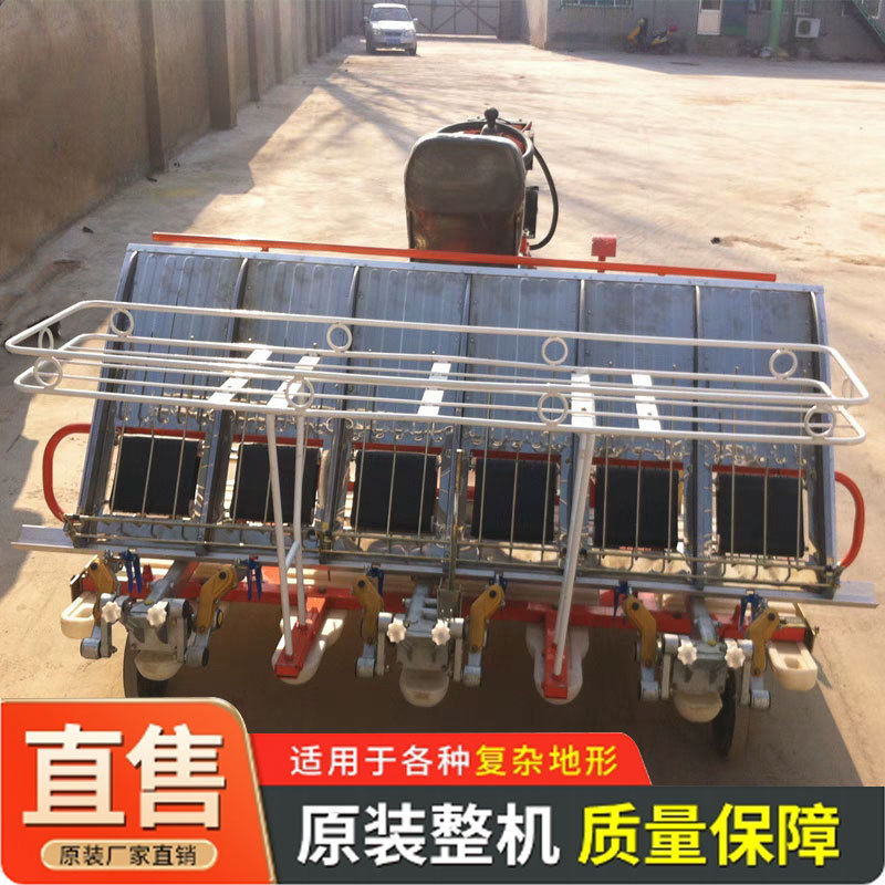 半自动6-8行水稻插秧机