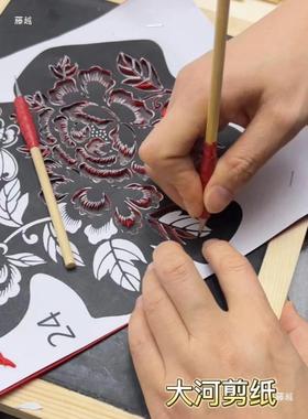 特色剪纸工具面套装层多刻纸蜡盘垫板腊板中国风双案ALtlo$*&图底