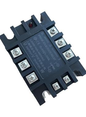 满三志相交流固继电器GJH33JH33-1G0A无触点直态流控制交流散热控