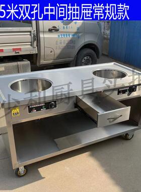 商用电加打热不锈钢热包保温售卖台包64352面食加台车柜式保子温