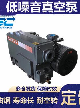 广西百色AB胶空泵D-20020真0率立方4.5KW功GLNX不合用可退换穗诚