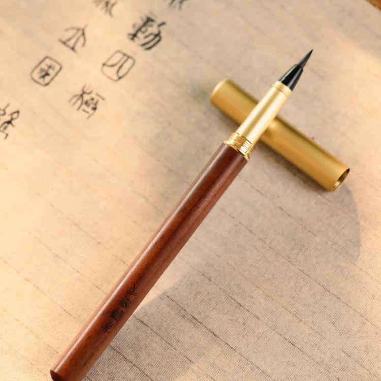 HUD书西安碑式博物馆秀丽笔套装钢笔毛笔小楷抄林经软笔法笔