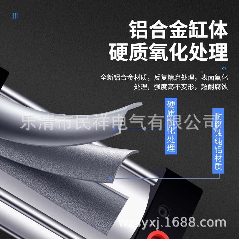 气动小型大推516可力6行程调气缸SCJ32/40/50/63/100/125/210/00/