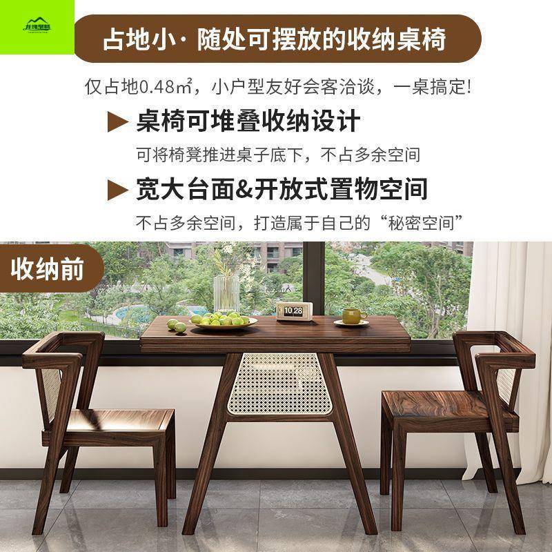款家用一桌二椅组合阳台茶台小桌椅三型LWE件套高台端茶桌阳新小