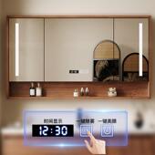 胡桃木色中单古风浴室镜柜独带卫灯生间子柜715挂墙式 带灯智能镜