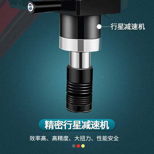 电动攻丝机全自动伺服攻牙手持式万臂摇数控向重台型现151货包邮