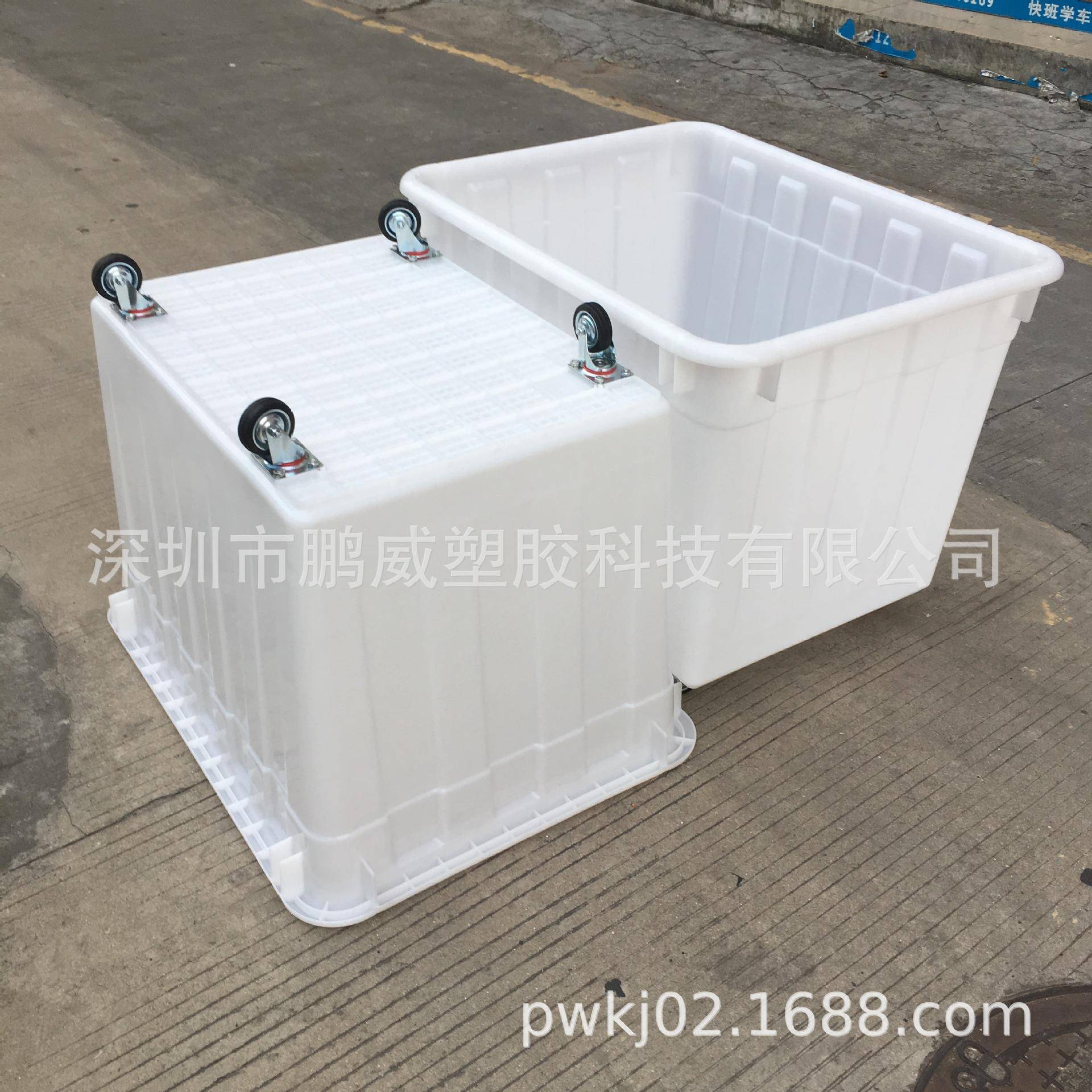 W低价促销轮白色塑胶水箱、40CXQ0升大容P量带周转箱翻边手运输提