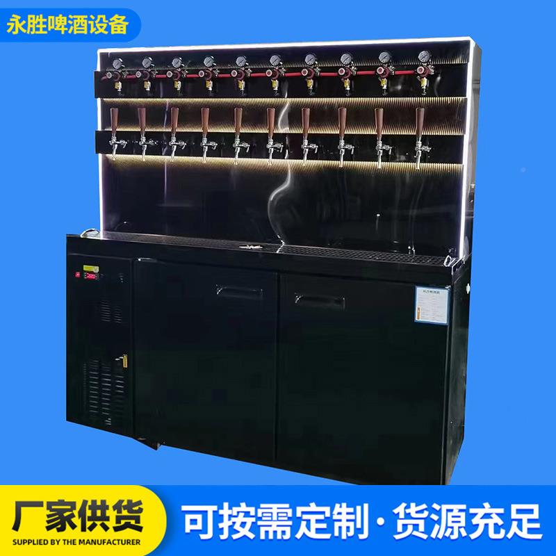 冷藏保鲜啤机用风水冷一体机啤酒酒816墙家酿精发酵带灯啤酒墙