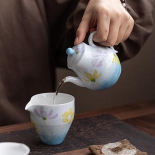 手绘格容MST-326桑花陶瓷茶壶壶小清新茶具泡茶壶女士单高形颜值