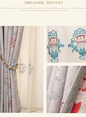 厂奢家直80938浮销客卧室遮光大气雕提厅花高精密窗帘轻法式窗帘